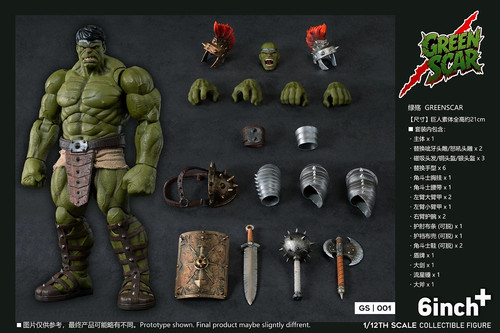 New 6inchplus greenscar - 1/12,