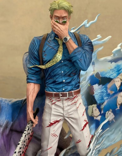 32cm nanami kento jujutsu - 32cm,