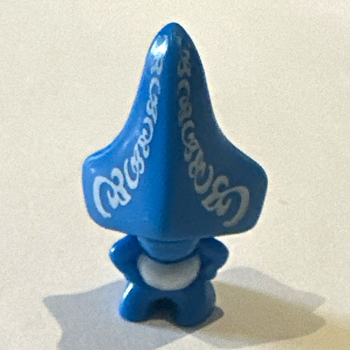 Rare gogo hiraku most - “hiraku”, (most